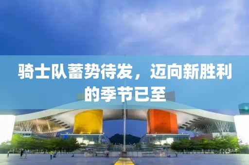 萌比小歐巴 第15頁(yè)