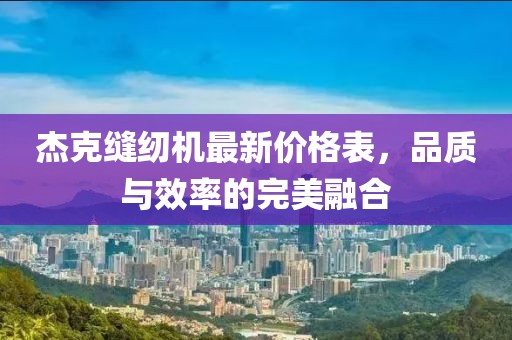 寡言難癮 第13頁(yè)
