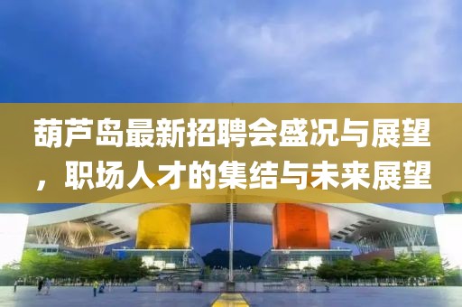 透明人 第13頁(yè)