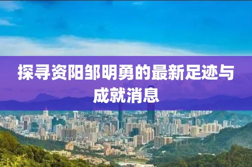 怕你分 第17頁(yè)