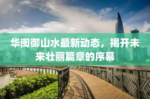 我只愿開(kāi)心 第12頁(yè)