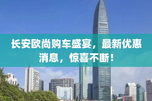 涼云暮 第11頁(yè)