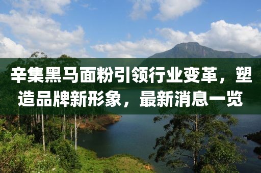 網(wǎng)站首頁(yè) 第443頁(yè)
