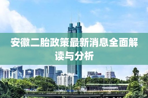 霧渙風(fēng)月 第13頁(yè)