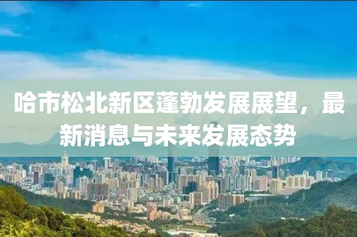 網(wǎng)站首頁(yè) 第441頁(yè)