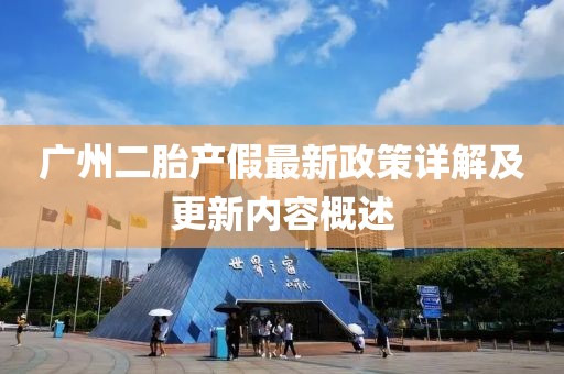 應用案例 第426頁(yè)