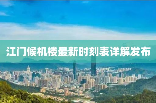 一枕庭前雪 第11頁(yè)