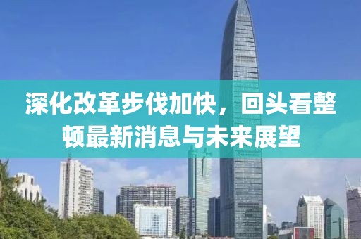 萌比小歐巴 第12頁(yè)
