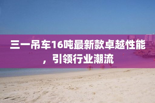 第1087頁(yè)