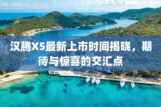 狼狽不堪 第11頁(yè)