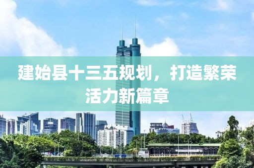 透明人 第10頁(yè)