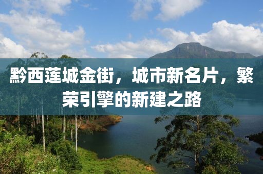 千囚梔愿 第10頁(yè)