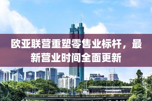 借我一生 第10頁(yè)