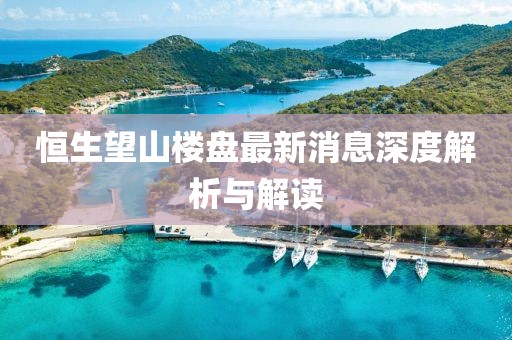 嫣然若夕 第9頁(yè)