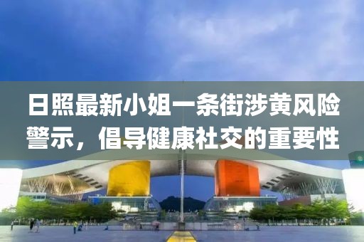 怕你分 第14頁(yè)