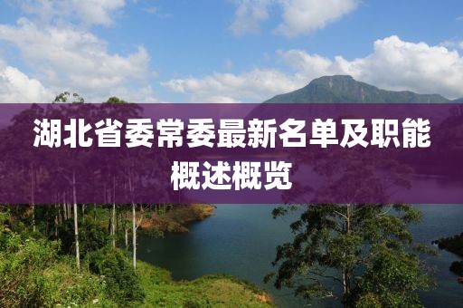流年開(kāi)花 第10頁(yè)