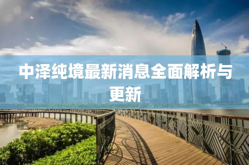 花骨朵兒 第8頁(yè)