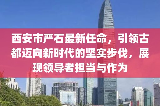 淚咽卻無(wú)聲 第8頁(yè)