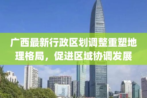禮數交手 第24頁(yè)