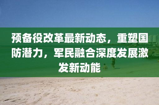 最完美的 第9頁(yè)