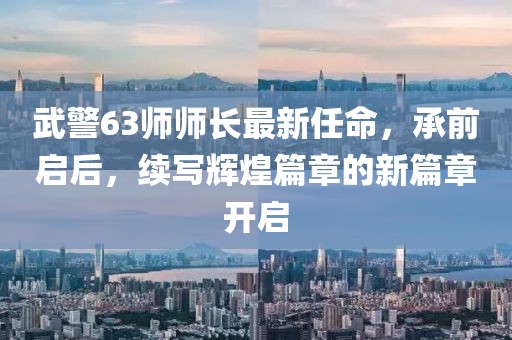 回眸最初 第10頁(yè)