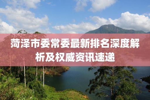 網(wǎng)站首頁(yè) 第588頁(yè)