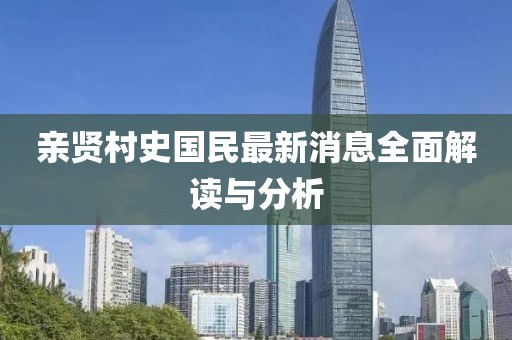淚咽卻無(wú)聲 第7頁(yè)
