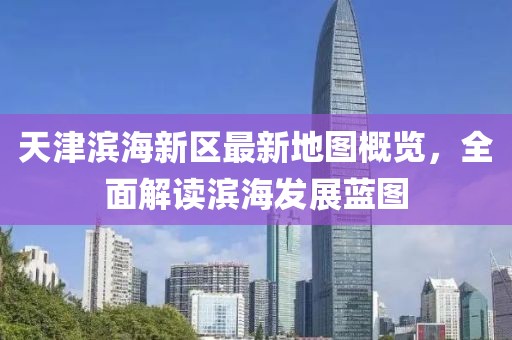 寂寞安撫 第7頁(yè)