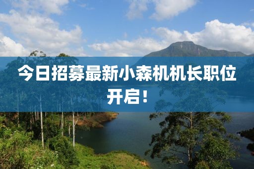 開(kāi)心的時(shí)刻 第21頁(yè)