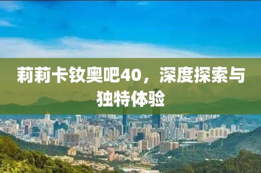 網(wǎng)站首頁(yè) 第332頁(yè)