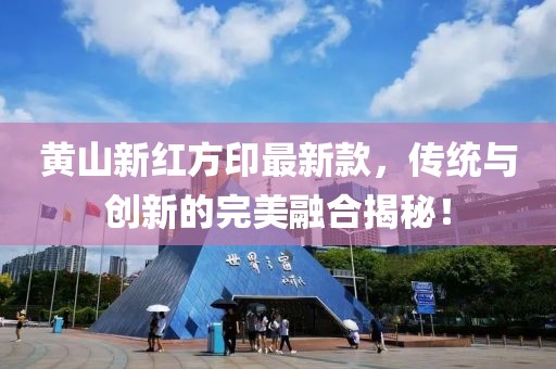 暴雨與狂風(fēng) 第7頁(yè)