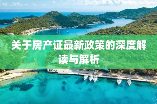 北歡 第8頁(yè)
