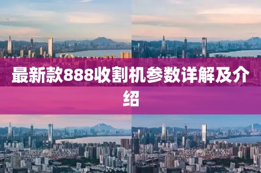 寂寂無(wú)言 第13頁(yè)