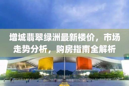 窗外的海風(fēng)吹過(guò) 第6頁(yè)