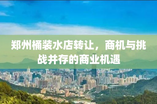 網(wǎng)站首頁(yè) 第312頁(yè)