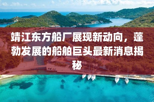怕你分心 第6頁(yè)