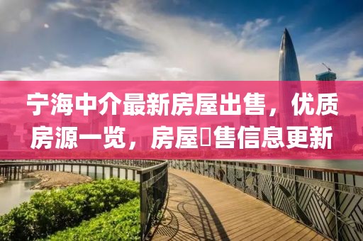 呆萌沒(méi)商量 第5頁(yè)