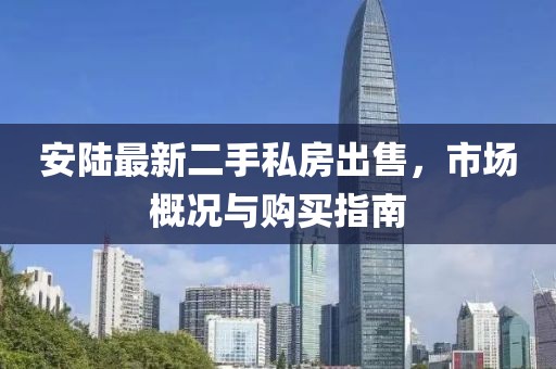 紫珺婳淺 第5頁(yè)