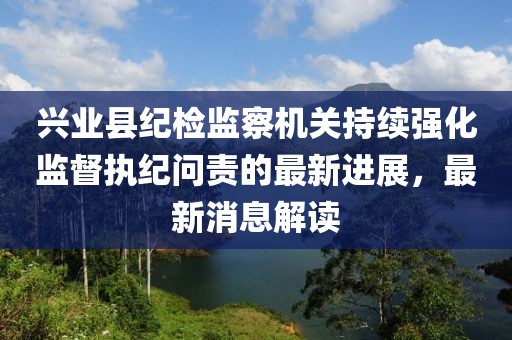 吃貨未泯 第7頁(yè)