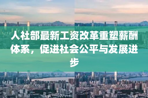 江南煙雨斷橋殤 第5頁(yè)