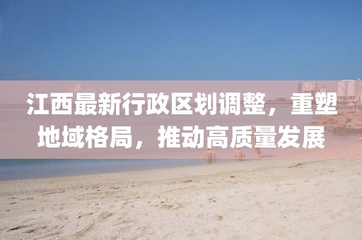 淚咽卻無(wú)聲 第5頁(yè)
