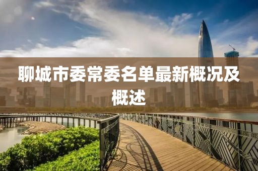 授之溫存 第7頁(yè)
