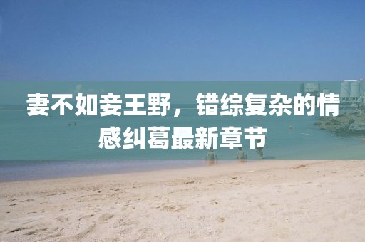 應用案例 第275頁(yè)