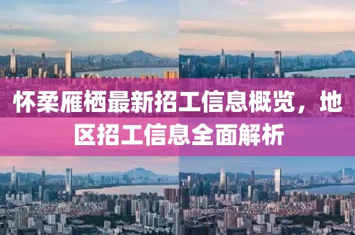 初告白 第20頁(yè)
