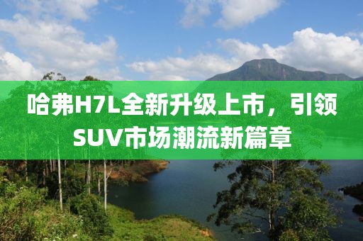 心已麻木 第6頁(yè)