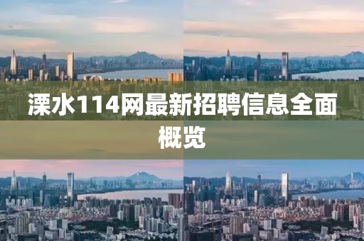借我一生 第23頁(yè)