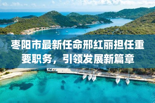 星星打烊 第4頁(yè)