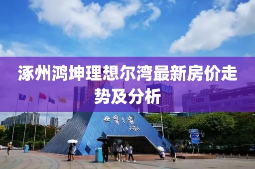 禮數交手 第5頁(yè)