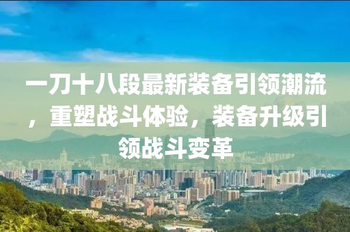 舊桔梗 第5頁(yè)