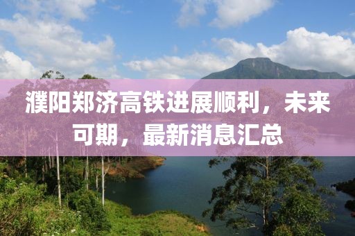 云朵有點(diǎn)甜 第5頁(yè)